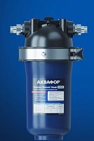 картинка Водоочистка АКВАФОР Корпус Викинг Миди Pro АКВАФОР Корпус Викинг Миди Pro от магазина Tovar-RF.ru