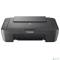 картинка мфу струйный canon pixma mg2546s (a4, принтер/копир/сканер, 4800x600dpi, до 8чб/4цв.ppm, usb) (0727c081) от магазина Tovar-RF.ru