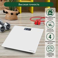 картинка весы напольные marta mt-1610 белый жемчуг весы напольные сенсор, встроенный термометр от магазина Tovar-RF.ru