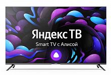 картинка телевизор centek ct-8575 smart tv 4k от магазина Tovar-RF.ru