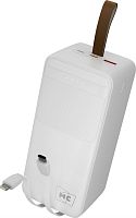 картинка powe bank more choice (4620202552860) pb59-50 50000mah 1usb+1type-c+1micro-usb 3.0a 22.5w+pd20w+qc3.0 , белый от магазина Tovar-RF.ru