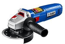 картинка Углошлифовальная машина ЗУБР УШМ-П125-1500 ЭПСТ 1500Вт, 125мм от магазина Tovar-RF.ru