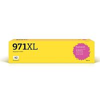 картинка t2 cn627ae №971xl картридж (ic-h627)  для hp officejet pro x451/x476/x551dw/x576dw, пурпурный, с чипом от магазина Tovar-RF.ru