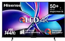 картинка телевизор hisense 75e7q pro smart tv от магазина Tovar-RF.ru