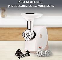 картинка moulinex me462132 от магазина Tovar-RF.ru