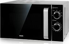 картинка микроволновая печь bbk 20mws-772m/s-m серебро bbk 20mws-772m/s-m серебро от магазина Tovar-RF.ru