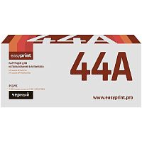 картинка easyprint  lh-cf244a картридж (cf244a) для hp lj pro m15a/m15w/m28a/m28nw (1000 стр.) с чипом от магазина Tovar-RF.ru