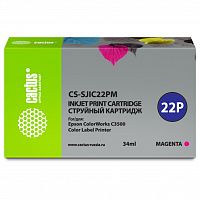 картинка картридж струйный cactus cs-sjic22pm пурпурный (34мл) для epson colorworks c3500 от магазина Tovar-RF.ru