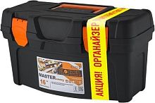 картинка Набор органайзеров BLOCKER BR6671ЧРОР ящик для инструментов Master Economy 16" + органайзер Master 5,5" черный/оранжевый от магазина Tovar-RF.ru