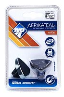 картинка держатель автомобильный nova bright на дефлектор обдува 46906 от магазина Tovar-RF.ru