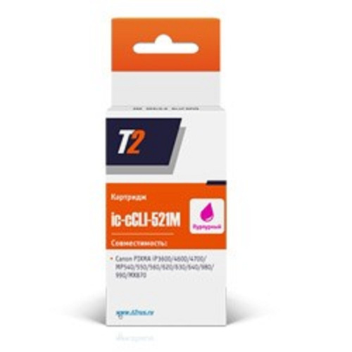 картинка t2 cli-521m картридж (ic-ccli-521m) для  canon pixma ip3600/4600/4700/mp540/620/630/980, пурпурный, с чипом от магазина Tovar-RF.ru