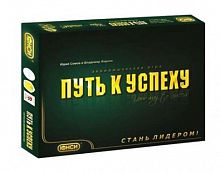 картинка игра настольная no name путь к успеху настольная экономическая игра 24х19,5х4 см 538-147 от магазина Tovar-RF.ru