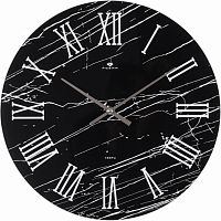 картинка Часы настенные РУБИН 4041-025 от магазина Tovar-RF.ru