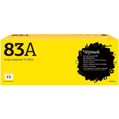 картинка t2 cf283a  картридж (tc-h83a) для hp laserjet pro m125nw/127fn (1500 стр.) с чипом (tc-h83a) от магазина Tovar-RF.ru