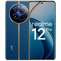 картинка realme rmx3842 12 pro 5g 12gb/512gb синее море от магазина Tovar-RF.ru