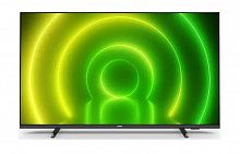 картинка led-телевизор philips 65pus7406 uhd smart tv 4k от магазина Tovar-RF.ru