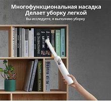картинка пылесос ручной xiaomi bhr5156eu vacuum cleaner mini eu xiaomi bhr5156eu vacuum cleaner mini eu от магазина Tovar-RF.ru