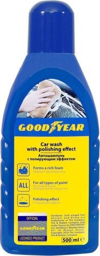 картинка автошампунь goodyear gy000800 с полирующим эффектом, пластиковая бутылка 500мл от магазина Tovar-RF.ru являющимся официальным дистрибьютором в России картинка автошампунь goodyear gy000800 с полирующим эффектом, пластиковая бутылка 500мл от магазина Tovar-RF.ru
