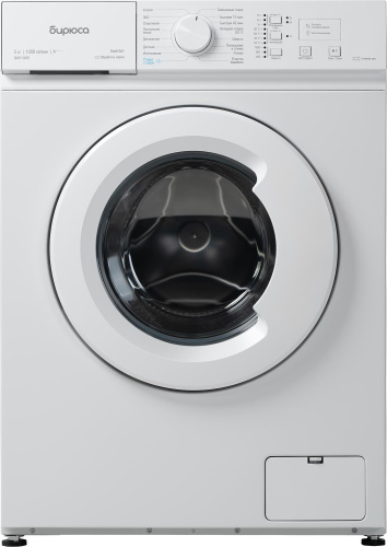 картинка стиральная машина бирюса wm-sm510/08 белый от магазина Tovar-RF.ru