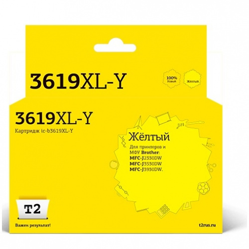 картинка t2  lc-3619xly тонер-картридж для (ic-b3619xl-y) brother mfc-j3530dw/j3930dw, жёлтый, с чипом, 1500к от магазина Tovar-RF.ru