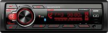 картинка автомагнитола soundmax sm-ccr3181fb от магазина Tovar-RF.ru