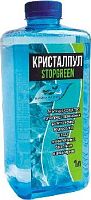 картинка бассейн bestway кристалпул stopgreen 1 лот магазина Tovar-RF.ru