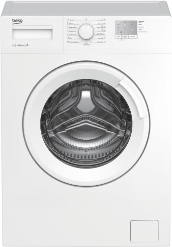 картинка стиральная машина beko wrs 5511 bww beko wrs5511bww от магазина Tovar-RF.ru