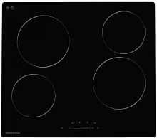 картинка zigmund & shtain cn 42.6 b от магазина Tovar-RF.ru