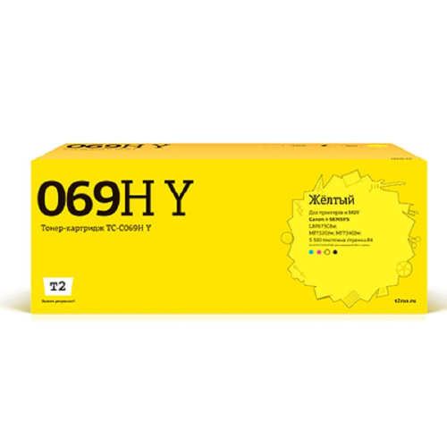 картинка t2 cartridge 069h y/5095c002a картридж tc-c069h y для canon i-sensys lbp673cdw/mf752cdw/mf754cdw (5500 стр.) желтый, с чипом магазин Tovar-RF.ru являющийся официальным дистрибьютором в России картинка t2 cartridge 069h y/5095c002a картридж tc-c069h y для canon i-sensys lbp673cdw/mf752cdw/mf754cdw (5500 стр.) желтый, с чипом от магазина Tovar-RF.ru