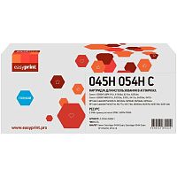 картинка 054h/045h c картридж easyprint lc-054h/045h c для canon i-sensys lbp611/621/mf631/641/hp m252/m254/m277 (2500 стр.) голубой, с чипом от магазина Tovar-RF.ru
