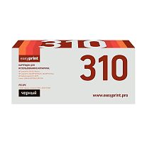 картинка easyprint  ce310a картридж (lh-310a) для hp  lj pro cp1025/100mfp m175a (1200 стр.  черный, с чипом от магазина Tovar-RF.ru