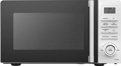 картинка свч centek ct-1562 white 20л магазин Tovar-RF.ru являющийся официальным дистрибьютором в России картинка свч centek ct-1562 white 20л от магазина Tovar-RF.ru