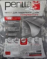 картинка Чехол PERILLA 54004 от магазина Tovar-RF.ru
