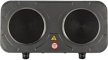 картинка электроплитка homestar hs-1104 (003583) электроплитка двухкомфорочная homestar hs-1104 (003583) электроплитка двухкомфорочная от магазина Tovar-RF.ru