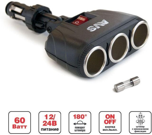 картинка avs cs316 прикуривателя 12/24 (на 3 выхода) от магазина Tovar-RF.ru