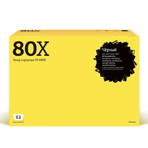 картинка t2 cf280x картридж (tc-h80x) для hp laserjet pro 400 m401a/400 m401d/400 m401dn/400 m401dw/400 mfp m425dn/400 mfp m425dw (6900 стр.) с чипом магазин Tovar-RF.ru являющийся официальным дистрибьютором в России картинка t2 cf280x картридж (tc-h80x) для hp laserjet pro 400 m401a/400 m401d/400 m401dn/400 m401dw/400 mfp m425dn/400 mfp m425dw (6900 стр.) с чипом от магазина Tovar-RF.ru
