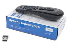 картинка пульт с гироскопом atom at-101 пульт с гироскопом от магазина Tovar-RF.ru