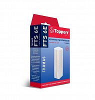 картинка hepa-фильтр topperr 1133 fts 6e hepa-фильтр для пылесосов thomas twin h12 от магазина Tovar-RF.ru
