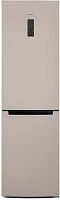 картинка холодильник бирюса g980nf 370л бежевый бирюса g980nf 370л бежевый от магазина Tovar-RF.ru