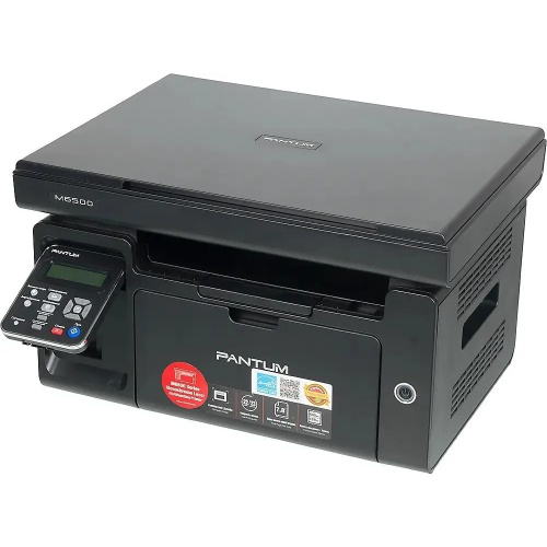 картинка pantum m6500 мфу лазерное чб, а4, c/p/s, 22 стр/мин, 1200 x 1200 dpi, 128мб ram, лоток 150 стр, usb, черный корпус от магазина Tovar-RF.ru