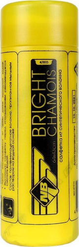 картинка салфетка для автомобиля nova bright из синтетической замши в тубе, большая (64х43см)/100 47815 от магазина Tovar-RF.ru