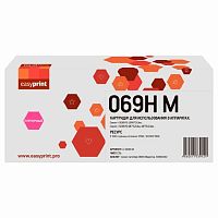 картинка  069h картридж easyprint lc-069h m для canon i-sensys lbp673cdw/mf752cdw/mf754cdw (5500 стр.) пурпурный, с чипом от магазина Tovar-RF.ru
