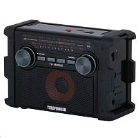картинка радиоприемники telefunken tf-1690ub(черный с серым) от магазина Tovar-RF.ru