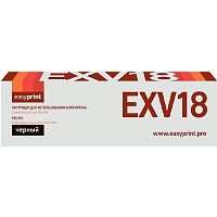 картинка easyprint c-exv18  тонер-картридж lc-exv18 для canon c-exv18/ ir-1018/1020/1022/1023/1024 (8400 стр.) черный от магазина Tovar-RF.ru
