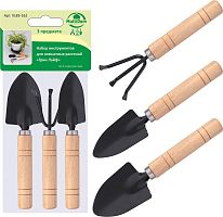 картинка Набор инструментов для комнатных растений "Грин Лайф". 3 предмета. MULTIDOM Набор инструментов для комнатных растений "Грин Лайф". 3 предмета. VL83-162 MULTIDOM Набор инструментов для комнатных растений "Грин Лайф". 3 предмета. VL83-162 от магазина Tovar-RF.ru