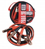 картинка провода пусковые zebra 200а в сумке 3123 от магазина Tovar-RF.ru