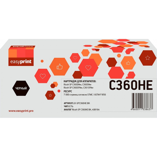 картинка             тонер-картридж easyprint lr-spc360h bk для ricoh sp c360dnw/c360snw/c360sfnw/c361sfnw (7000 стр.) черный, с чипом, 408184 от магазина Tovar-RF.ru