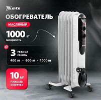 картинка масляный радиатор mtx och-1000 5 секций 230 в, 1000 вт 98301 от магазина Tovar-RF.ru