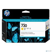 картинка hp p2v64a картридж hp 730 желтый {hp designjet t1700, (130 мл)} от магазина Tovar-RF.ru