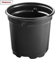 картинка Горшочек для рассады RUSSIA Горшочек для рассады, 90х80 мм, полистирол 64343 от магазина Tovar-RF.ru